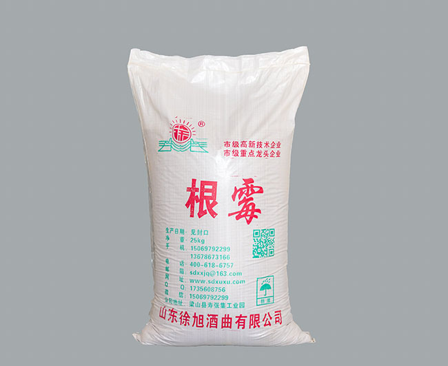根霉小曲